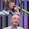 Thumbnail of new posts 123