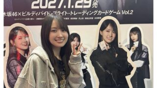 Thumbnail of post image 011