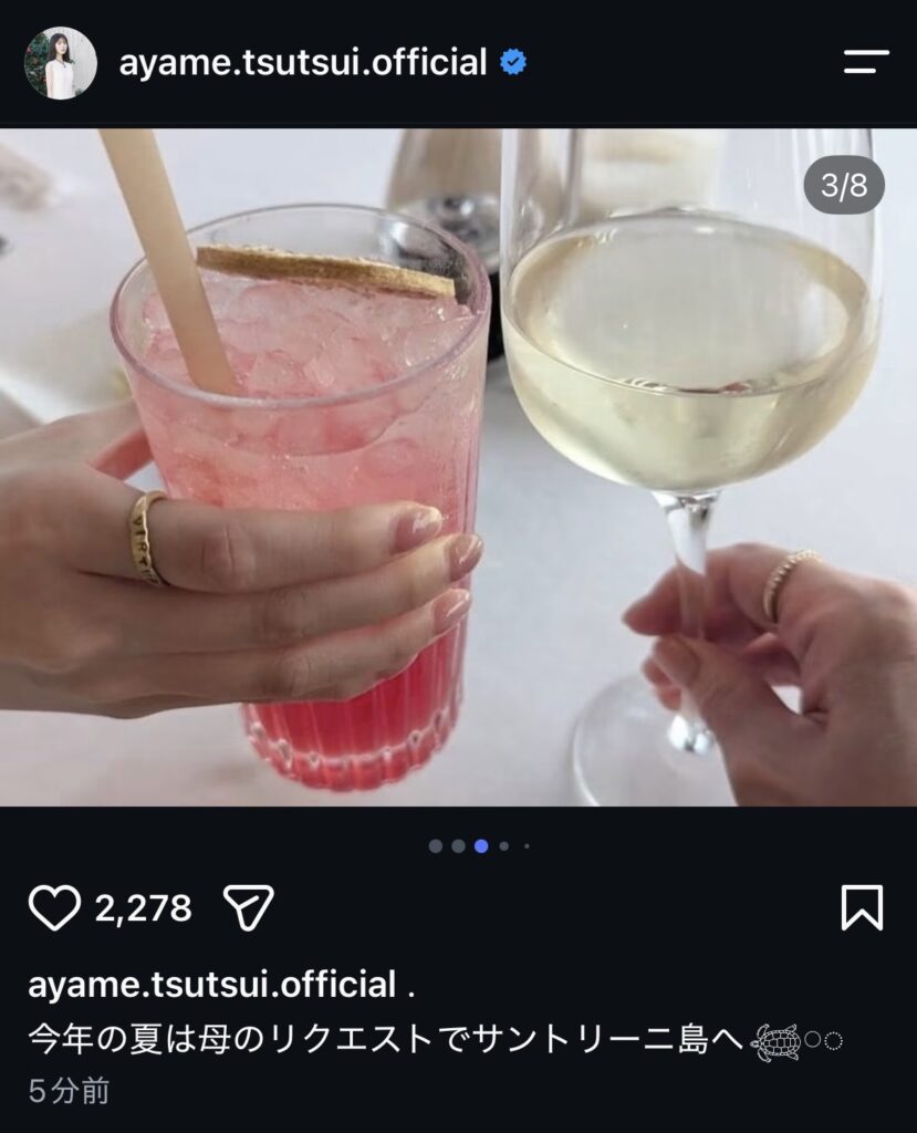 Thumbnail of post image 089
