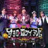 Thumbnail of new posts 083
