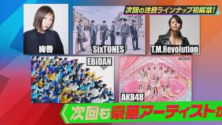 Thumbnail of post image 137