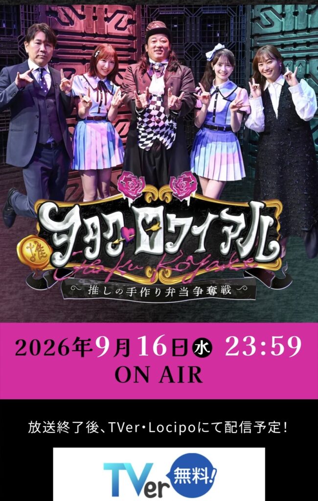 Thumbnail of post image 113
