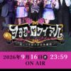 Thumbnail of new posts 095