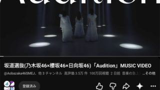 Thumbnail of post image 093