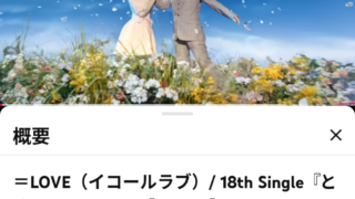 Thumbnail of post image 176