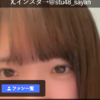 Thumbnail of new posts 022