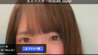 Thumbnail of post image 028