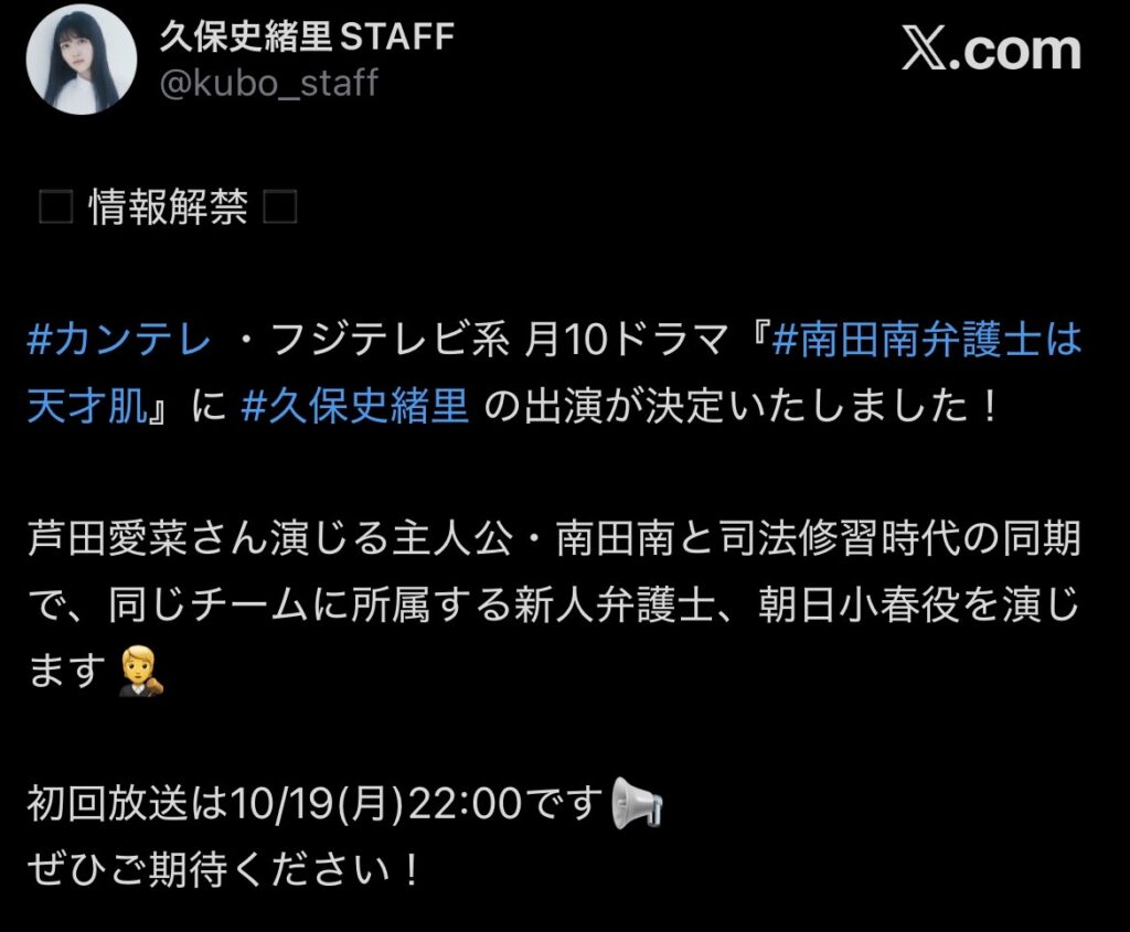 Thumbnail of post image 080