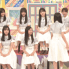 Thumbnail of new posts 134
