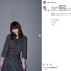 Thumbnail of new posts 030