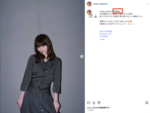 Thumbnail of post image 036