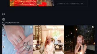 Thumbnail of post image 175