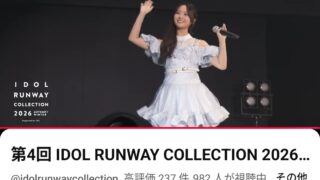 Thumbnail of post image 145