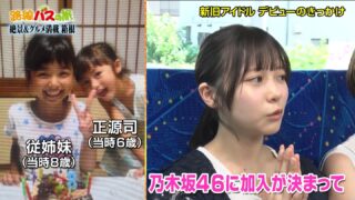 Thumbnail of post image 066