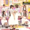 Thumbnail of new posts 150