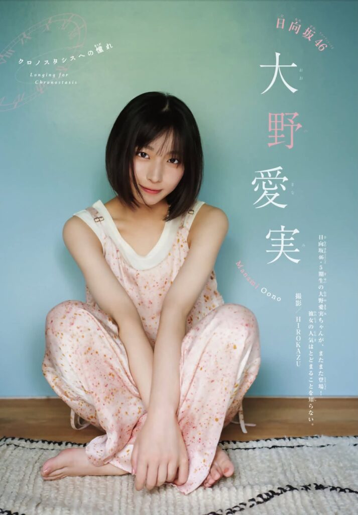 Thumbnail of post image 120