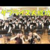 Thumbnail of new posts 196
