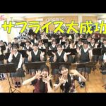 Thumbnail of new posts 198