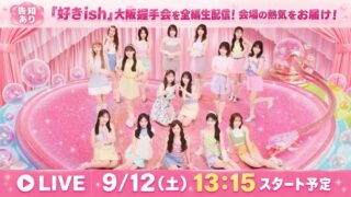Thumbnail of post image 159