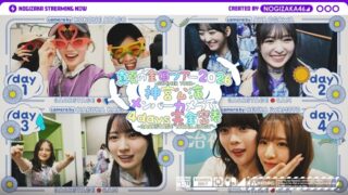 Thumbnail of post image 172