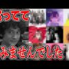 Thumbnail of new posts 170