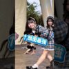Thumbnail of new posts 059