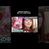 Thumbnail of new posts 147