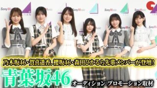 Thumbnail of post image 132