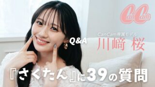Thumbnail of post image 142