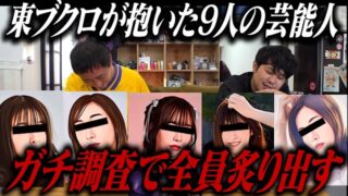 Thumbnail of post image 139