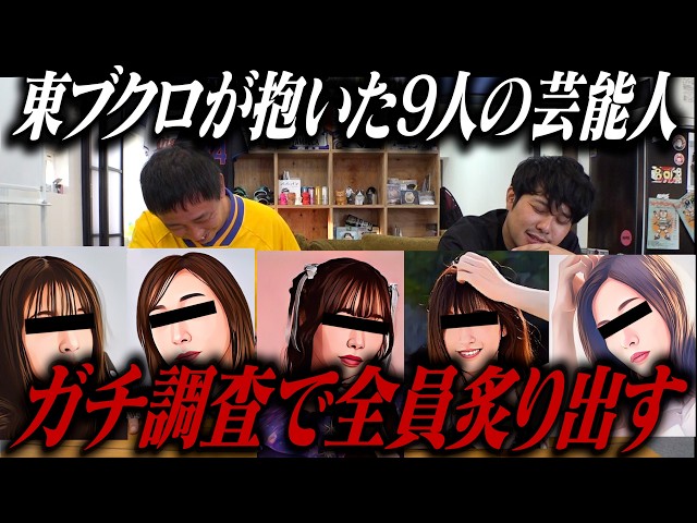 Thumbnail of post image 165