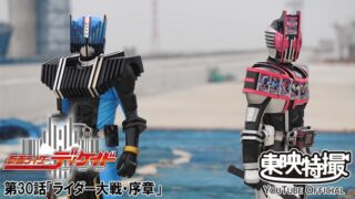 Thumbnail of post image 035