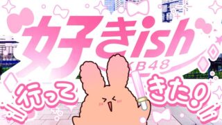 Thumbnail of post image 007