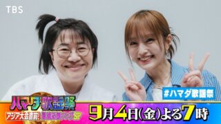 Thumbnail of post image 117