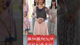 Thumbnail of post image 040