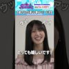 Thumbnail of new posts 014