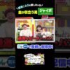 Thumbnail of new posts 162