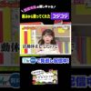 Thumbnail of new posts 123