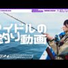 Thumbnail of new posts 121