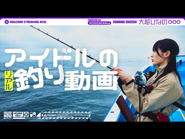 Thumbnail of post image 069