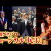 Thumbnail of new posts 062