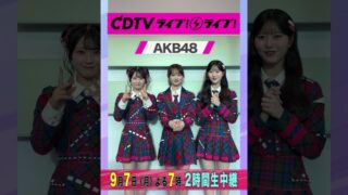 Thumbnail of post image 041
