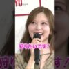 Thumbnail of new posts 191