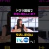 Thumbnail of new posts 079