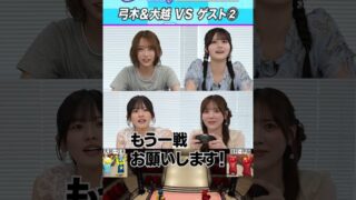Thumbnail of post image 142