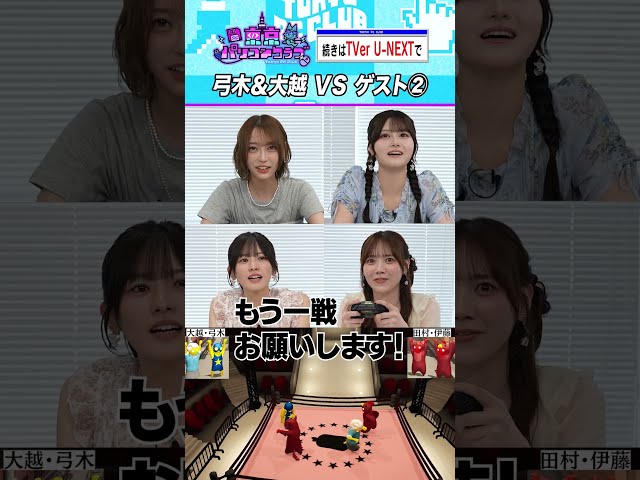 Thumbnail of post image 128