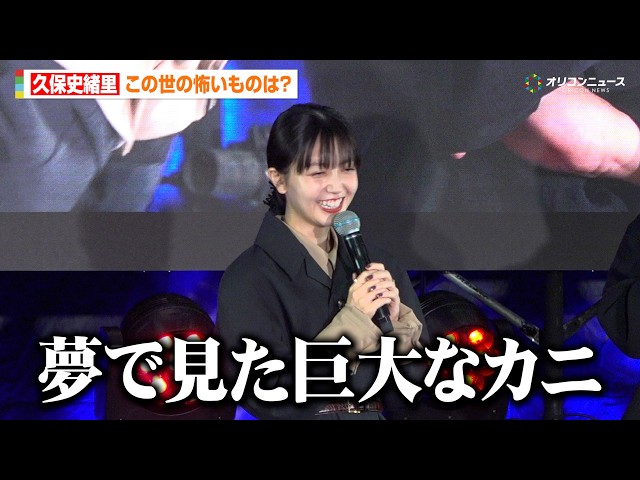 Thumbnail of post image 033