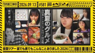 Thumbnail of post image 088