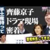 Thumbnail of new posts 072