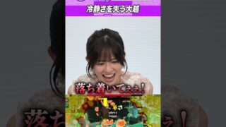Thumbnail of post image 165